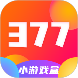 377小游戏盒 安卓版8.4.3